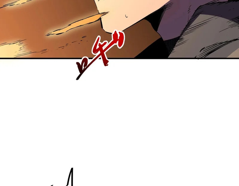 第36话 诸葛千星的真面目！ 第77页