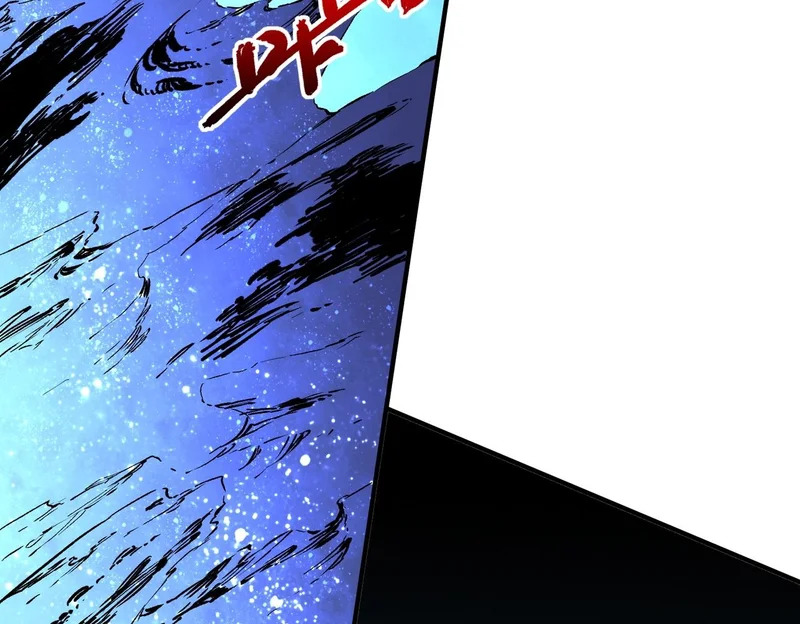 第36话 诸葛千星的真面目！ 第87页
