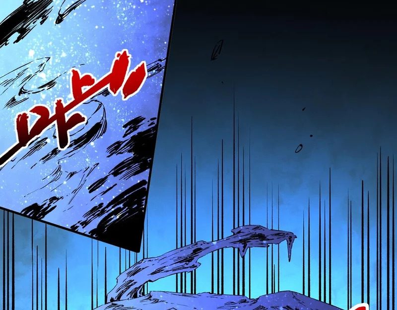 第36话 诸葛千星的真面目！ 第88页