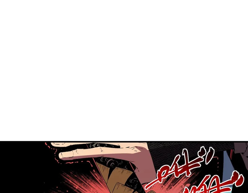 第36话 诸葛千星的真面目！ 第92页