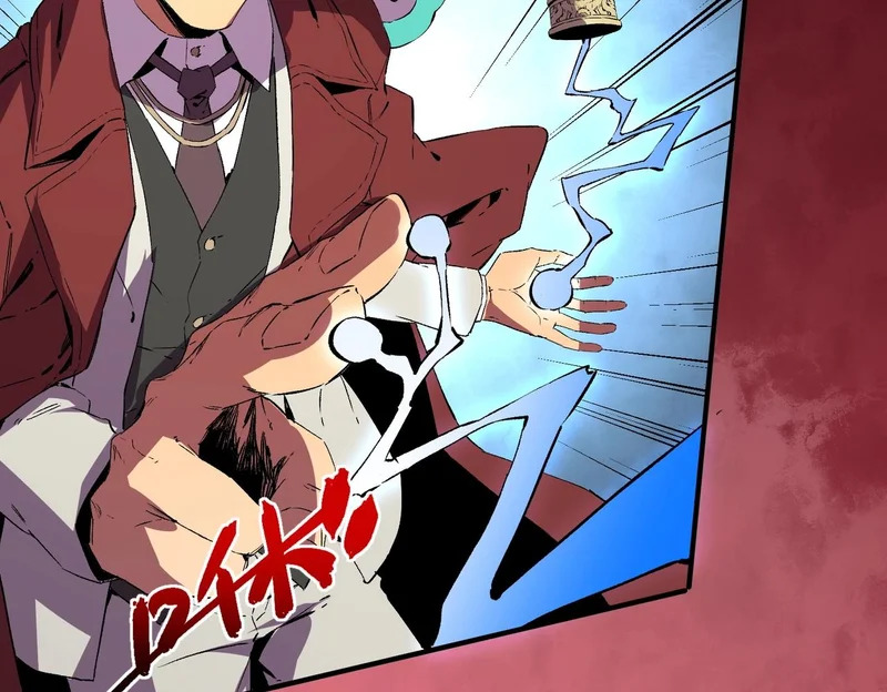 第36话 诸葛千星的真面目！ 第103页