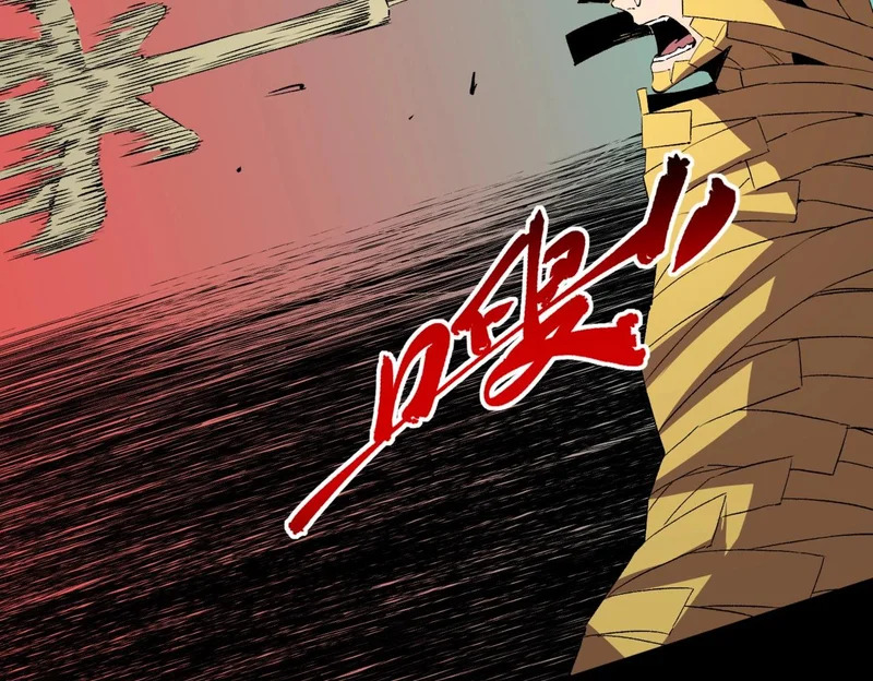 第36话 诸葛千星的真面目！ 第130页