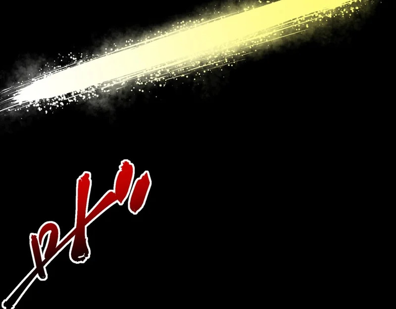 第36话 诸葛千星的真面目！ 第132页