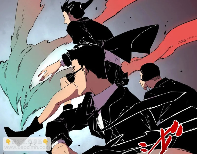 第37话 为这污浊的世界牺牲，你后悔吗？ 第112页