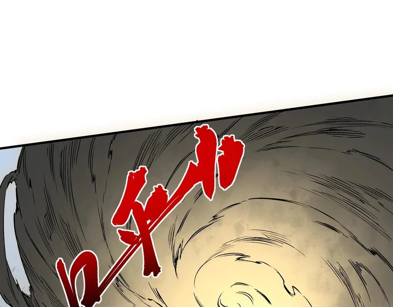 第37话 为这污浊的世界牺牲，你后悔吗？ 第117页