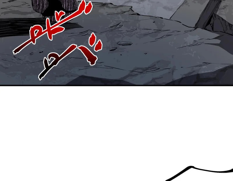 第38话 占星师的陨落！ 第5页