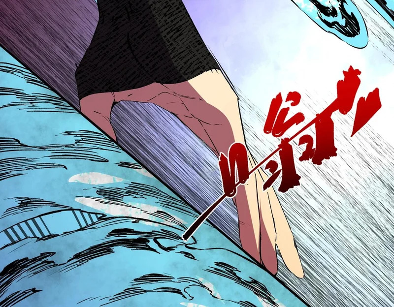 第38话 占星师的陨落！ 第19页