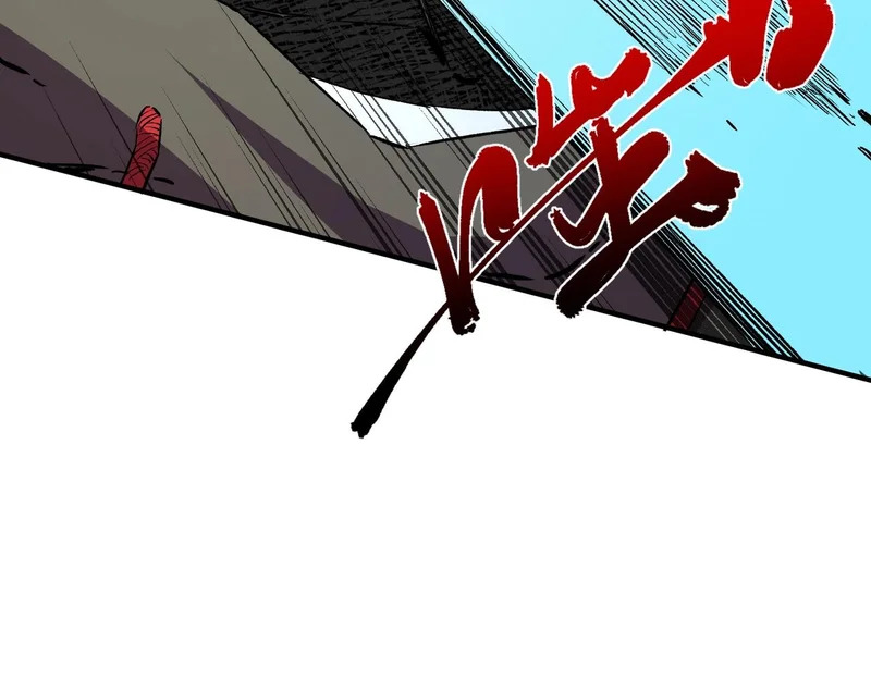 第38话 占星师的陨落！ 第31页