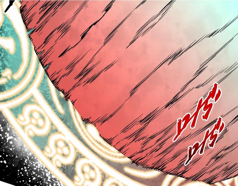 第38话 占星师的陨落！ 第44页