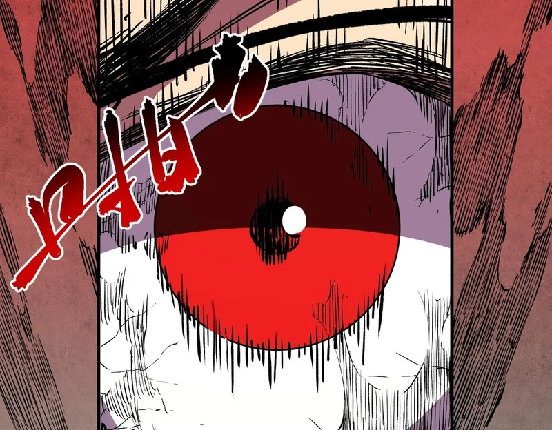 第38话 占星师的陨落！ 第48页