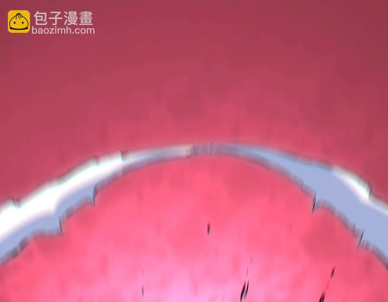 第38话 占星师的陨落！ 第66页