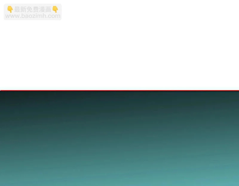 第38话 占星师的陨落！ 第79页