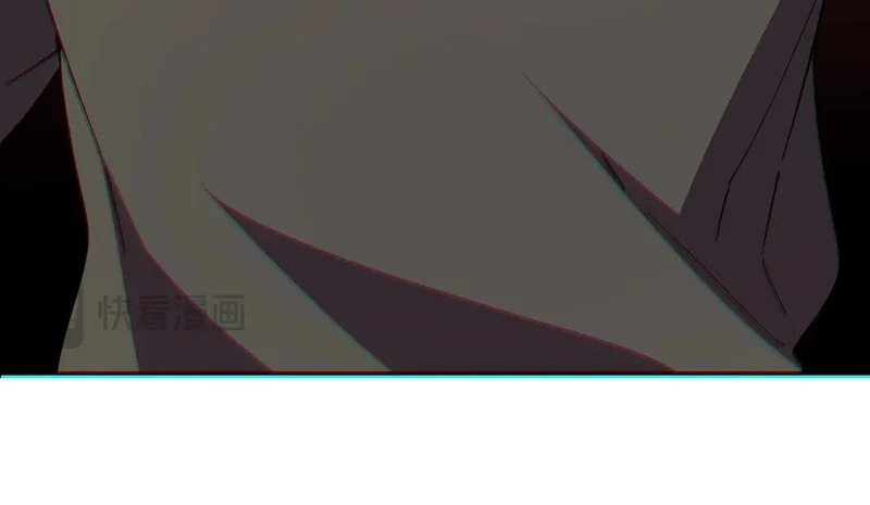 第38话 占星师的陨落！ 第85页