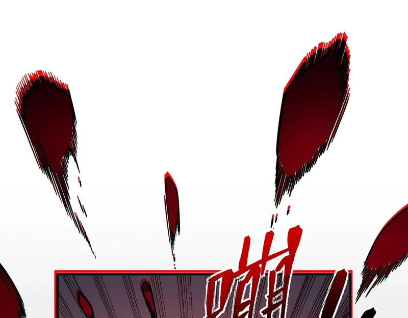 第38话 占星师的陨落！ 第92页