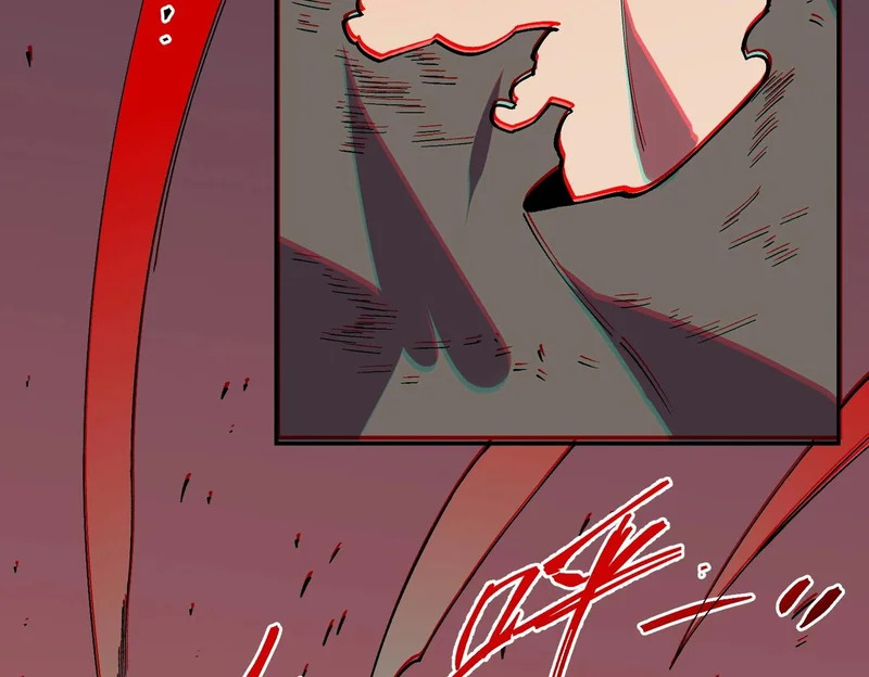 第38话 占星师的陨落！ 第105页