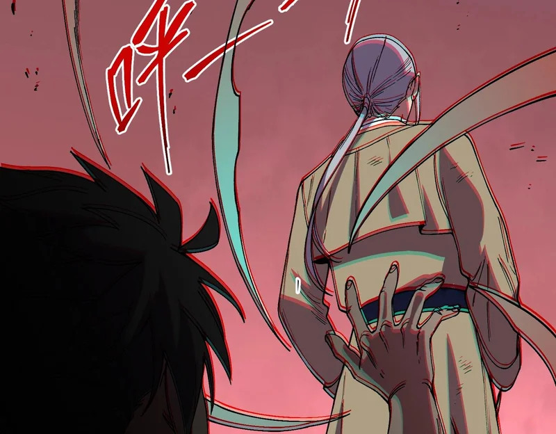 第38话 占星师的陨落！ 第106页