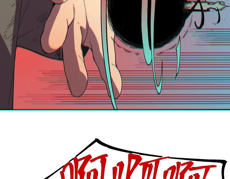 第38话 占星师的陨落！ 第124页