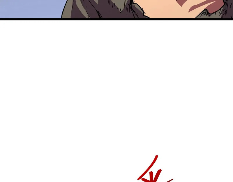 第38话 占星师的陨落！ 第155页