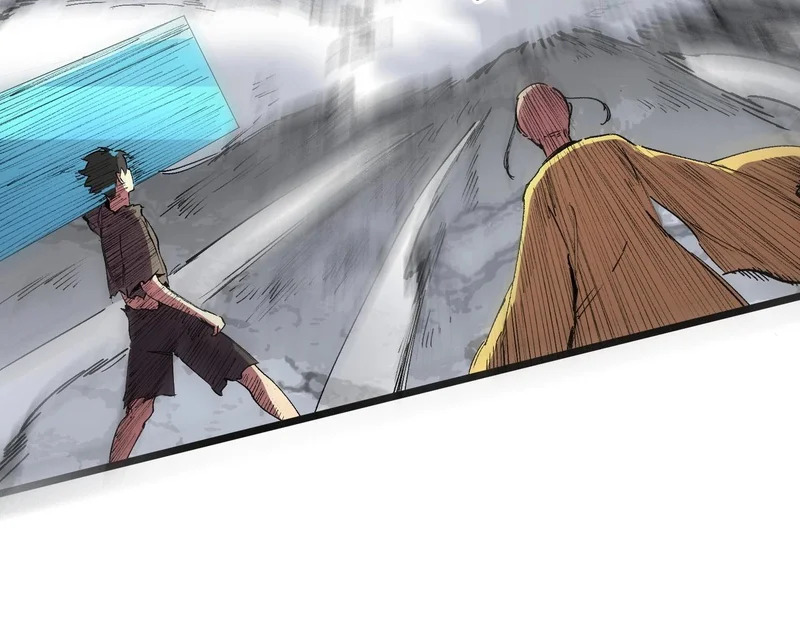 第39话 叶林的双重伪装！ 第18页