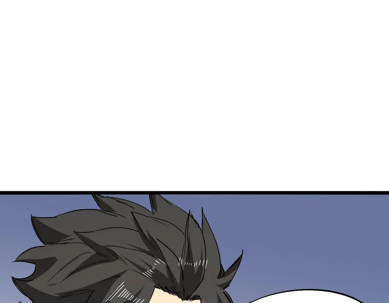 第39话 叶林的双重伪装！ 第35页