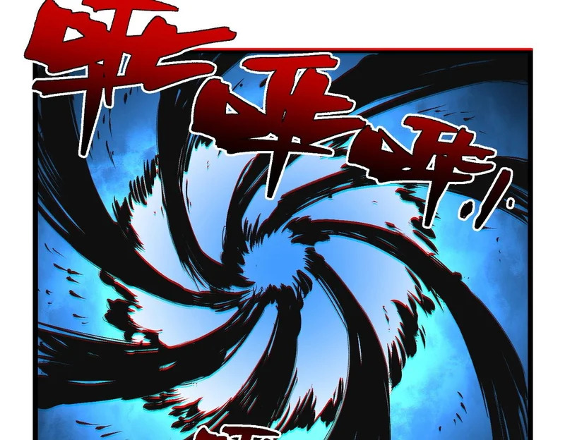 第39话 叶林的双重伪装！ 第47页