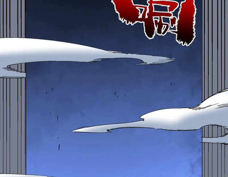 第39话 叶林的双重伪装！ 第50页