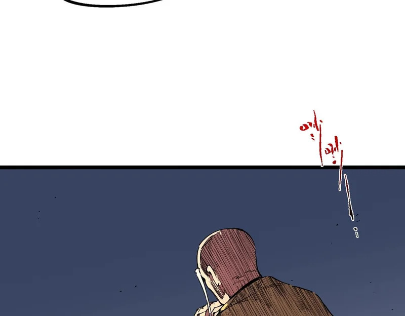 第39话 叶林的双重伪装！ 第59页