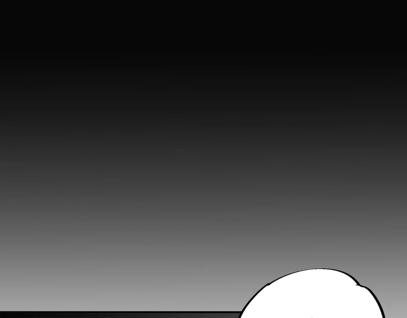 第39话 叶林的双重伪装！ 第81页