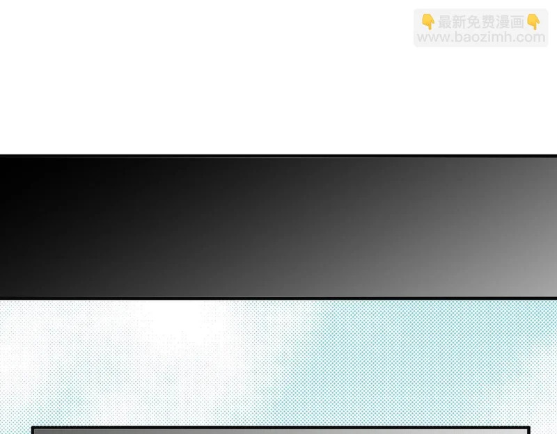 第39话 叶林的双重伪装！ 第92页