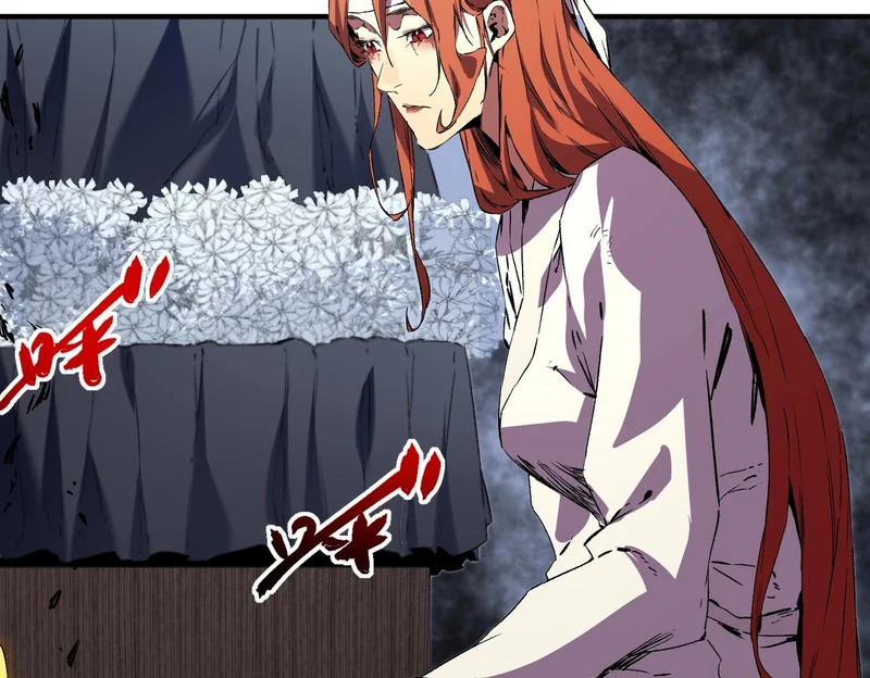 第40话 诸葛千星的葬礼！ 第25页