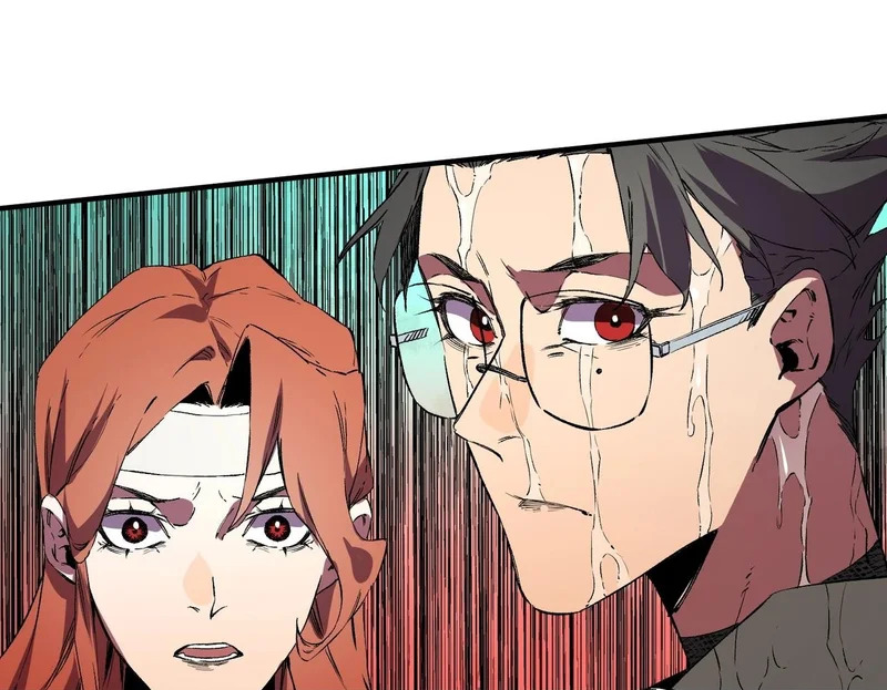 第40话 诸葛千星的葬礼！ 第50页