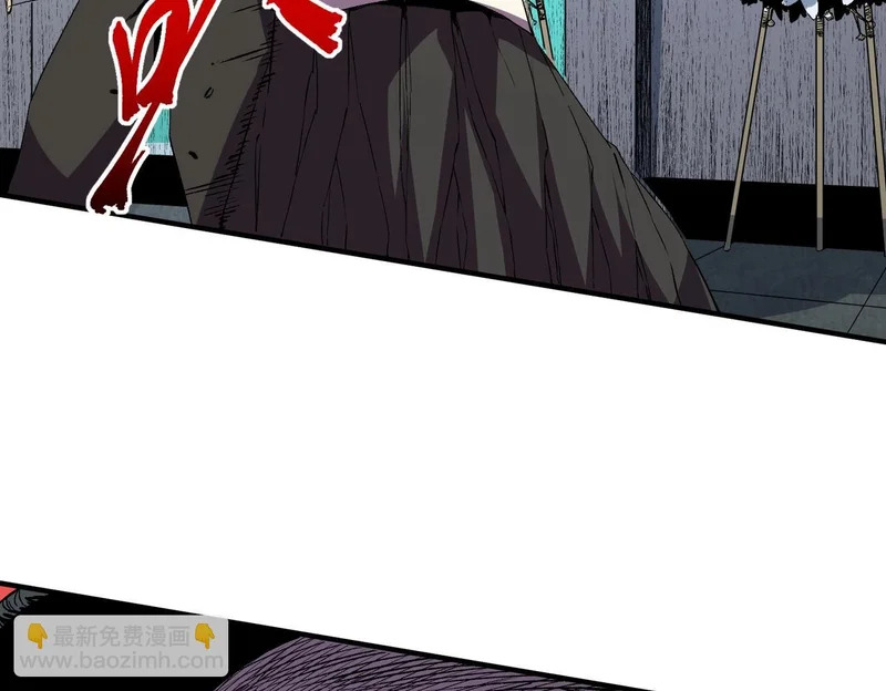 第40话 诸葛千星的葬礼！ 第58页
