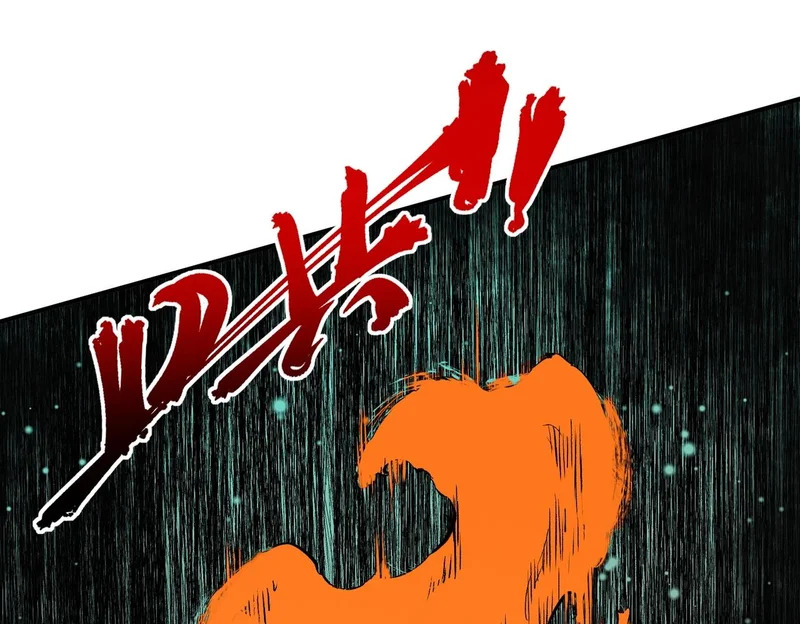 第40话 诸葛千星的葬礼！ 第63页