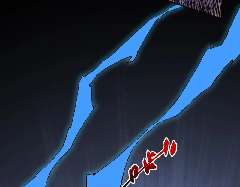 第40话 诸葛千星的葬礼！ 第100页