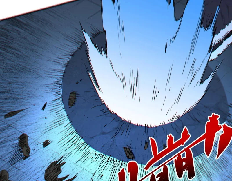 第40话 诸葛千星的葬礼！ 第104页