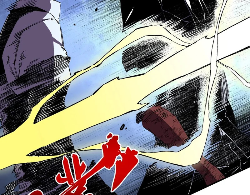 第40话 诸葛千星的葬礼！ 第127页