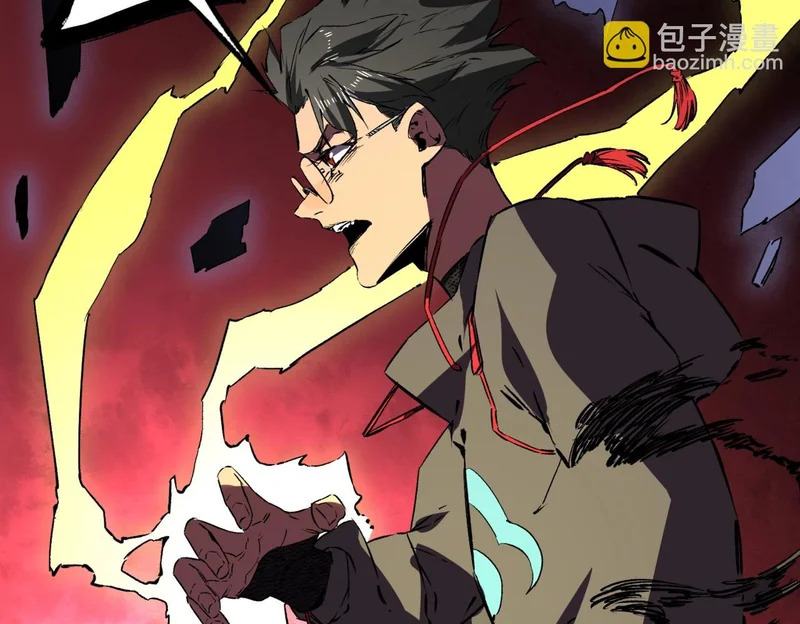 第40话 诸葛千星的葬礼！ 第134页