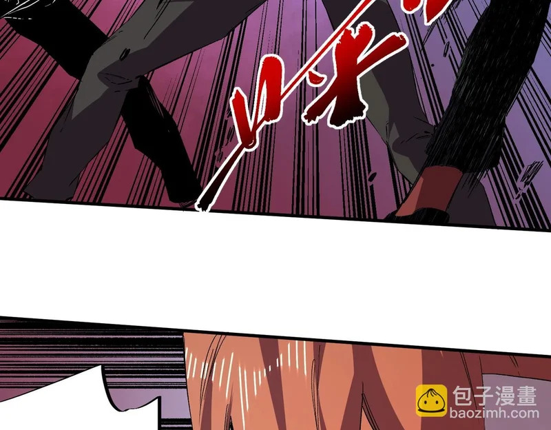 第41话 鬼面人！ 第37页