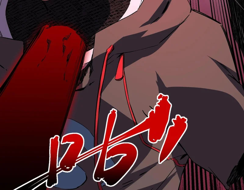 第41话 鬼面人！ 第41页