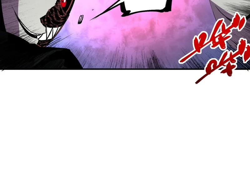 第41话 鬼面人！ 第52页