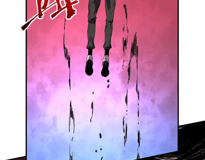 第41话 鬼面人！ 第54页