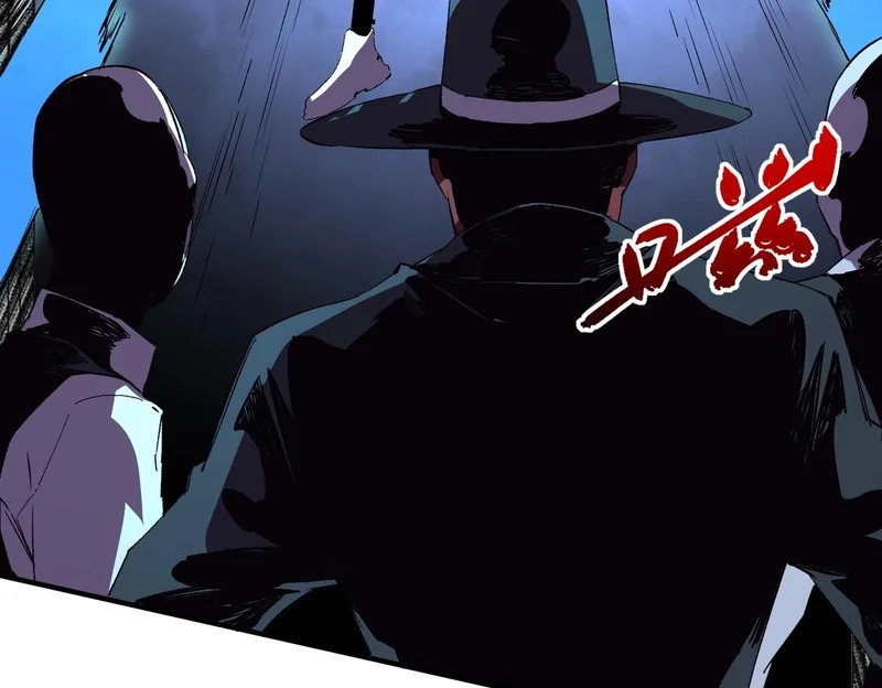第41话 鬼面人！ 第67页
