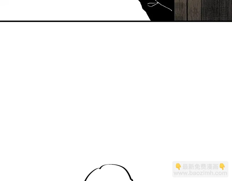 第41话 鬼面人！ 第80页