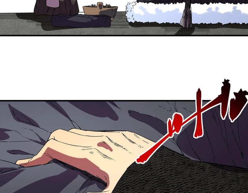 第41话 鬼面人！ 第82页