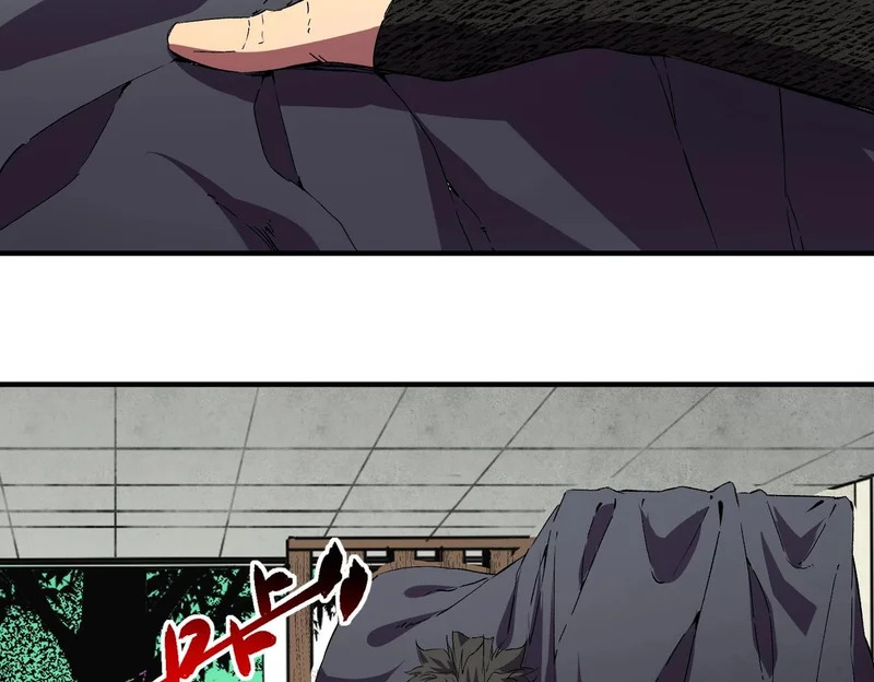 第41话 鬼面人！ 第83页