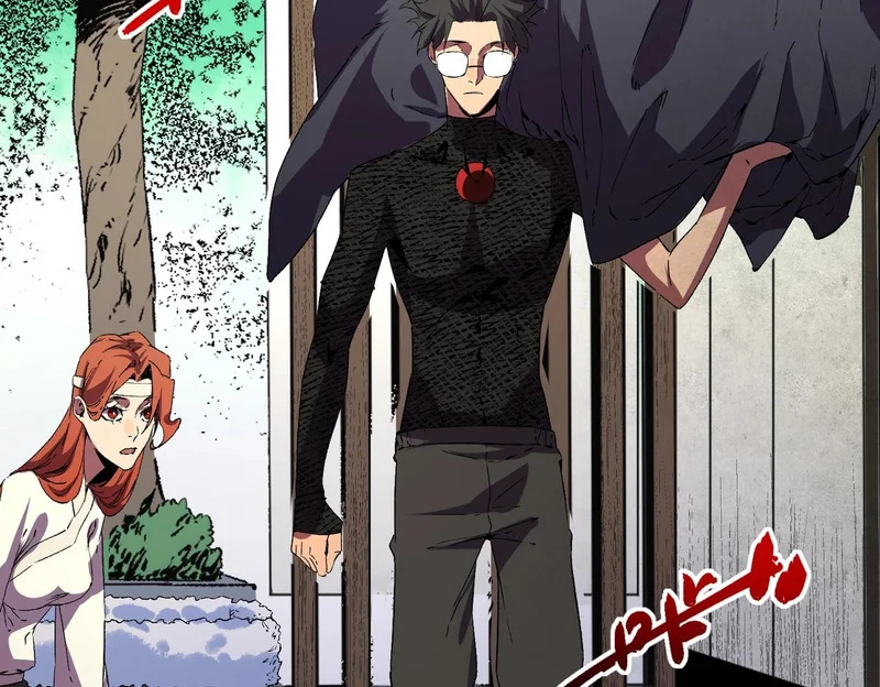 第41话 鬼面人！ 第84页