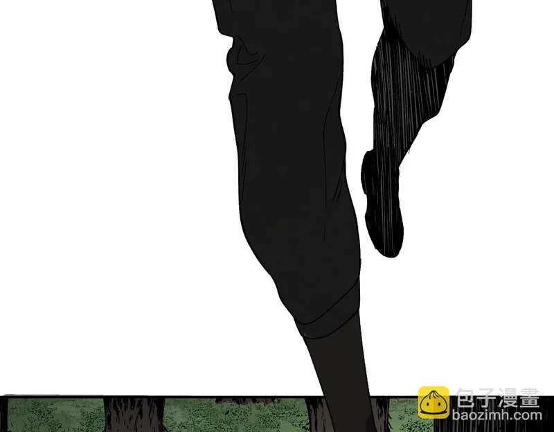 第42话 顶级终身SVIP贵宾卡！ 第69页