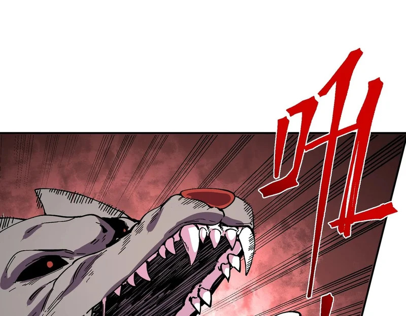 第42话 顶级终身SVIP贵宾卡！ 第72页