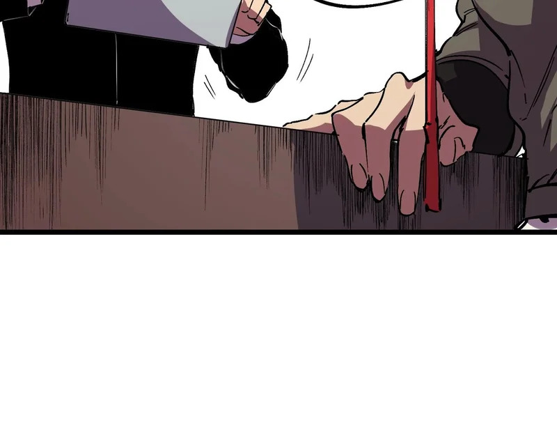 第42话 顶级终身SVIP贵宾卡！ 第116页