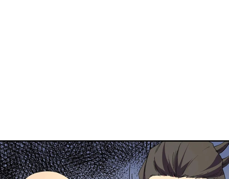 第42话 顶级终身SVIP贵宾卡！ 第133页